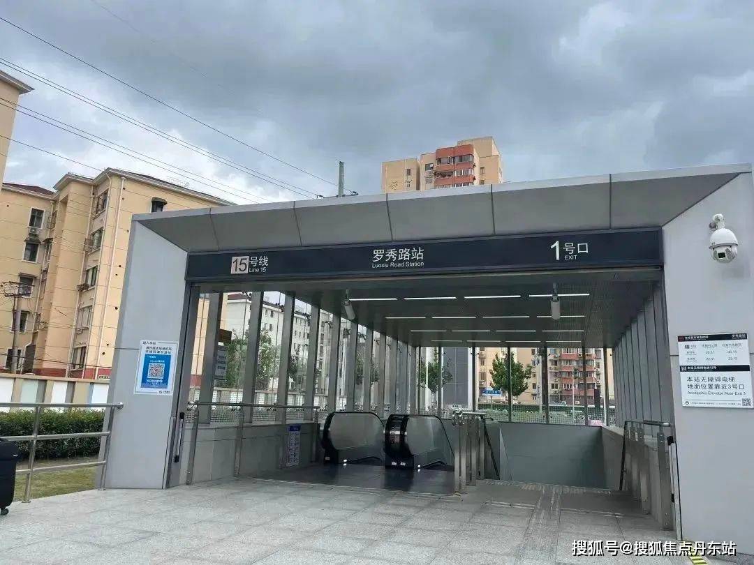 -海上清和玺首页网站-售楼中心欢迎您楼盘详情爱游戏(ayx)海上清和玺2024售楼处电话(图3)