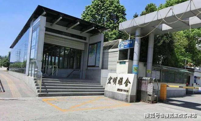 首页网站-2025最新房价-楼盘详情-户型配套爱游戏网站入口天安1号售楼处(闵行天安1号)(图6)