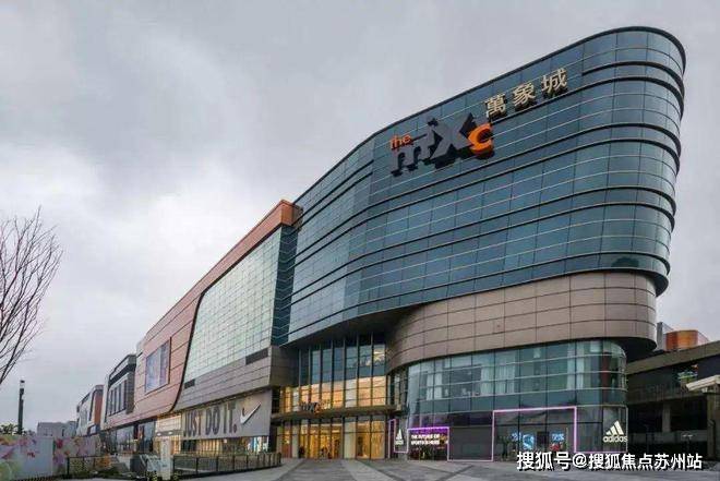 首页网站-2025最新房价-楼盘详情-户型配套爱游戏网站入口天安1号售楼处(闵行天安1号)(图4)
