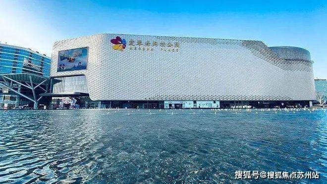 首页网站-2025最新房价-楼盘详情-户型配套爱游戏网站入口天安1号售楼处(闵行天安1号)(图5)