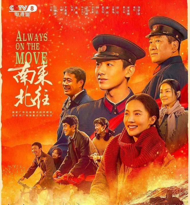 “都市家庭剧”榜单感受烟火气息爱游戏最新推荐：10部超好看的(图2)