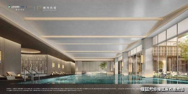 楼中心电话张江金茂府楼盘百科→首页网站爱游戏app登录张江金茂府售楼处电话售(图11)