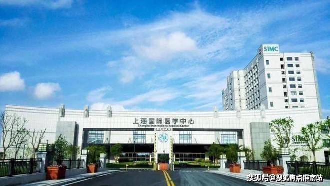 楼中心电话张江金茂府楼盘百科→首页网站爱游戏app登录张江金茂府售楼处电话售(图8)