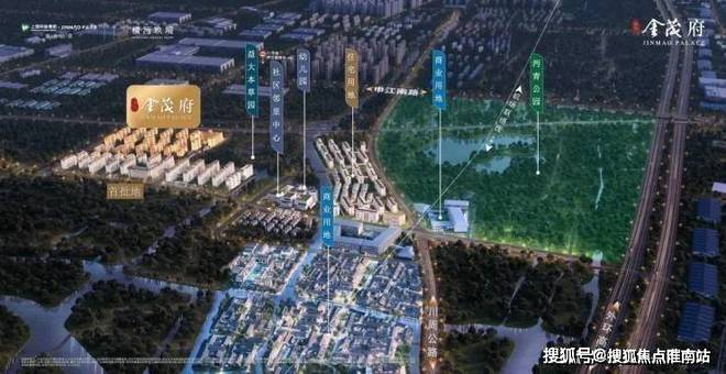 楼中心电话张江金茂府楼盘百科→首页网站爱游戏app登录张江金茂府售楼处电话售(图15)