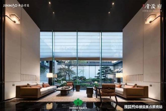 楼中心电话张江金茂府楼盘百科→首页网站爱游戏app登录张江金茂府售楼处电话售(图16)