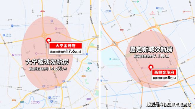 楼中心电话张江金茂府楼盘百科→首页网站爱游戏app登录张江金茂府售楼处电话售(图20)