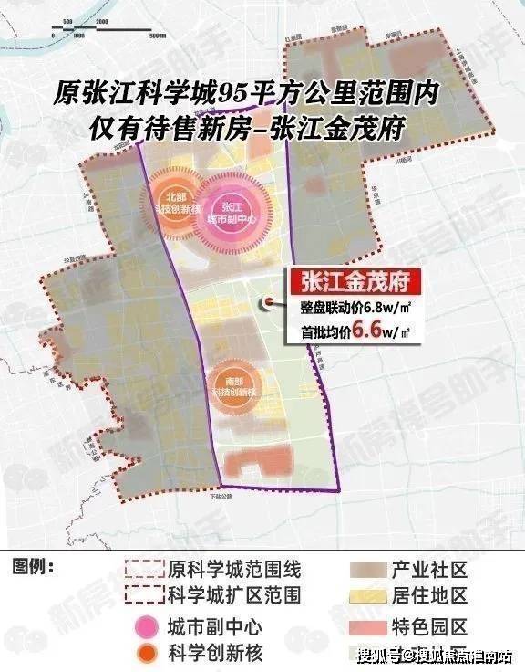楼中心电话张江金茂府楼盘百科→首页网站爱游戏app登录张江金茂府售楼处电话售(图33)