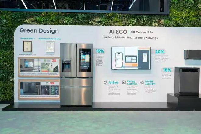 CES2025引领智能家居新潮流爱游戏体育海信大屏冰箱780闪耀(图6)