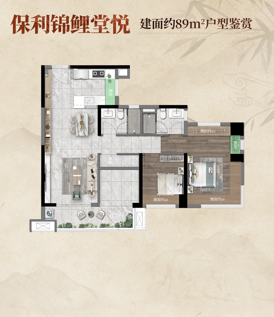 芯“超配”产品总价150万起！爱游戏平台首日登记已破百！禅桂(图28)