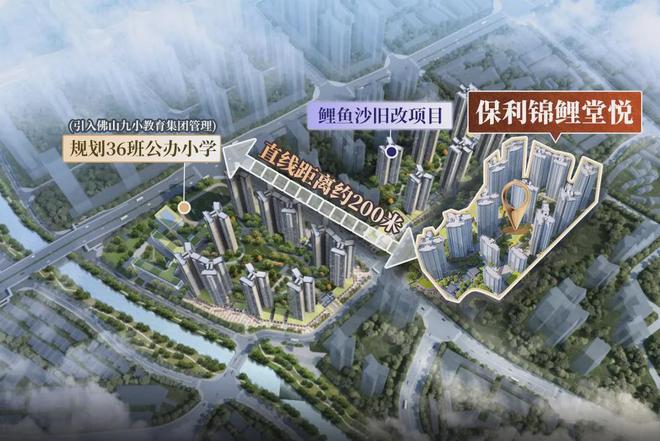 芯“超配”产品总价150万起！爱游戏平台首日登记已破百！禅桂(图33)