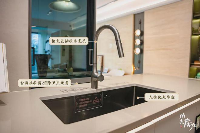 芯“超配”产品总价150万起！爱游戏平台首日登记已破百！禅桂(图44)