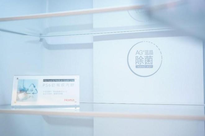 0PLUS冰箱打造母婴健康储鲜体验爱游戏体育为宝宝专属定制奥马52(图3)