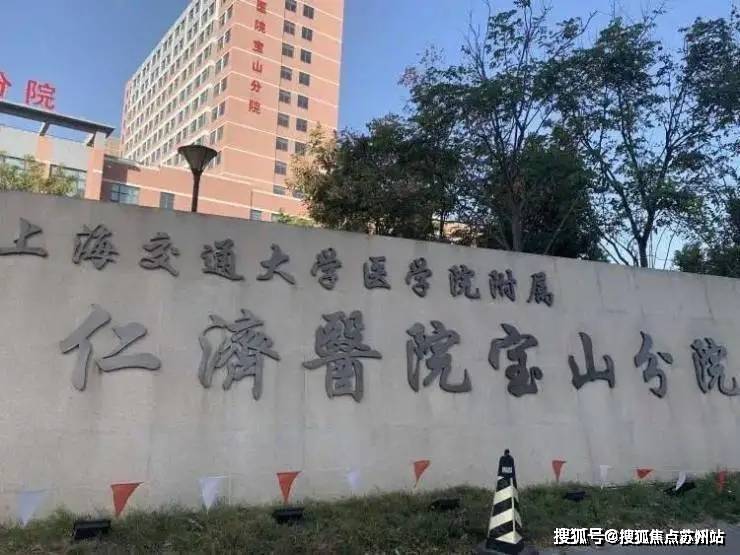 处欢迎您-楼盘详情-户型配套-最新价格-最新资讯-位置爱游戏平台中环桃源里(售楼处)首页网站-中环桃源里售楼(图6)