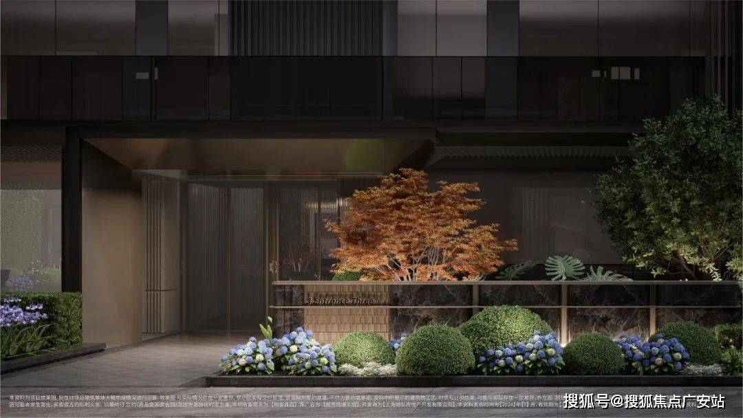 售楼处电线楼盘评测_价格配套户型丨停车位电话爱游戏体育越秀杨浦天玥(售楼处)越秀杨浦天玥(图9)