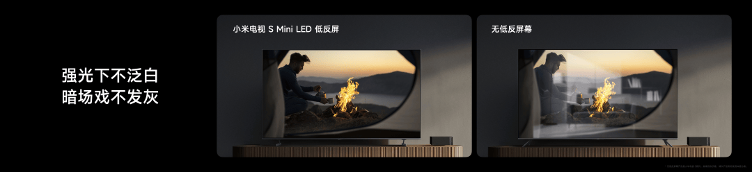 小米15S Pro 正式发布YU7 技术发布爱游戏app网站手机版雷军：小米玄戒O1、(图70)