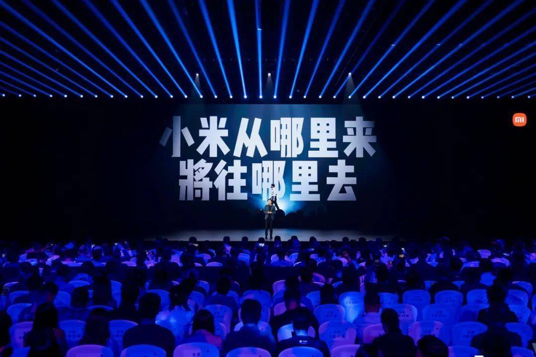 小米15S Pro 正式发布YU7 技术发布爱游戏app网站手机版雷军：小米玄戒O1、(图84)