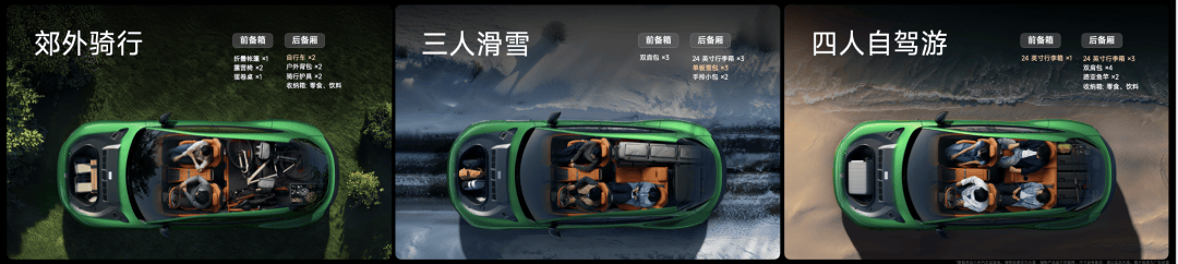 小米15S Pro 正式发布YU7 技术发布爱游戏app网站手机版雷军：小米玄戒O1、(图109)